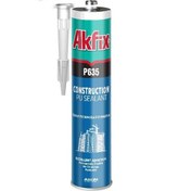 تصویر چسب درزگیر پلی اورتان ساختمانی آکفیکس AKFIX P635 