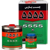 تصویر چسب فوری پارس ۵۵۵۵ 