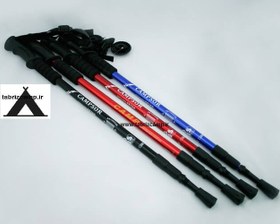 تصویر عصای کوهنوردی کمپسور 