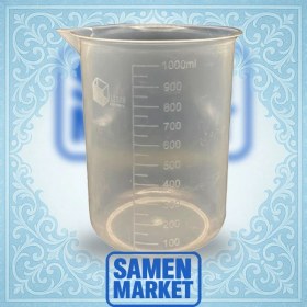 تصویر بشر پلاستیکی 1000 میل 