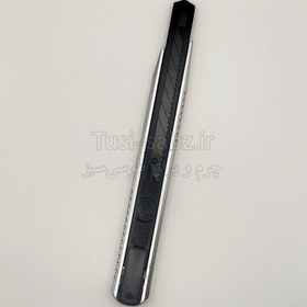 تصویر کاتر 002 small 