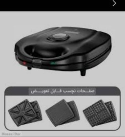 تصویر اسنک ۳کاره بلک اندیکر BLACK DECKER