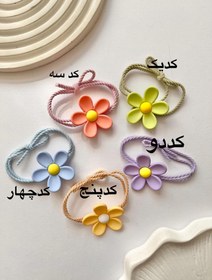 تصویر کشمو گل بابونه ۵برگ - کد 