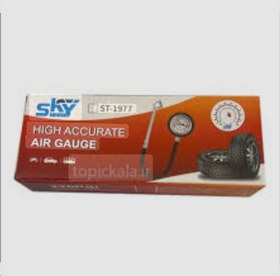 تصویر درجه باد روغنی sky Sky