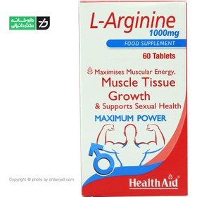 تصویر قرص ال آرژنین ۱۰۰۰ میلی گرم هلث اید ۶۰ عددی Health Aid L Arginin 1000mg 60Tabs