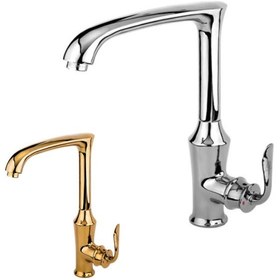 تصویر شیر ظرفشویی آشپزخانه قهرمان مدل  دریا  هلن طلایی Ghahraman Kitchen Faucet