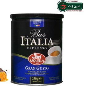 تصویر قهوه اسپرسو آسیاب شده ایتالیا Italia مدل GRAN CREMA قوطی 250 گرم ا SAQUELLA Bar Italia GranCREMA 