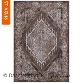 تصویر زیر سفره طرح وزرا کد 6257 