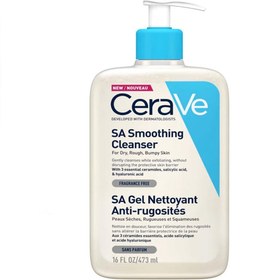 تصویر ژل شسستشو سراوی CeraVe مدل SA Smoothing حجم 236 میل | صاف و نرم کننده پوست زبر و خشک 