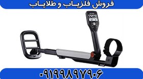 تصویر فلزیاب Go Find 11 گوفایند 11 