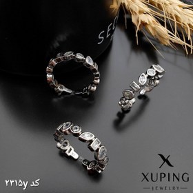 تصویر انگشتر ژوپینگ - 8 