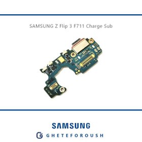 تصویر برد شارژ سامسونگ Samsung Galaxy Z Flip3 5G / F711 