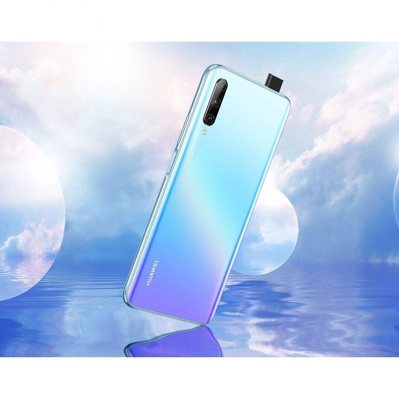 huawei y 9 s price