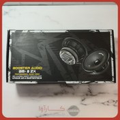 تصویر میدرنج خودرو بوستر مدل BM-8ZX بسته ۲ عدد سایز ۸ اینچ 