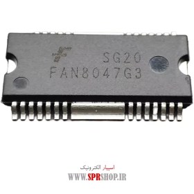 تصویر آی سی FAN8047G3 SMD IC FAN 8047G3 SMD