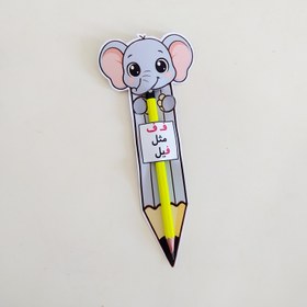 تصویر کارت مداد طرح فیل 