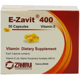 تصویر کپسول ای زاویت 400 واحد زهراوی حاوی ویتامین E بسته 50 عددی Zahravi E-ZAVIT 400 IU (Vitamin E) 50 Tabs