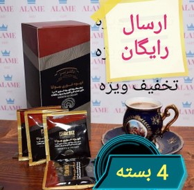 تصویر قهوه موکا گانودرما دکتر بیز 80 عددی Ganoderma Coffee Mocha Dr.BIZ - 80pcs