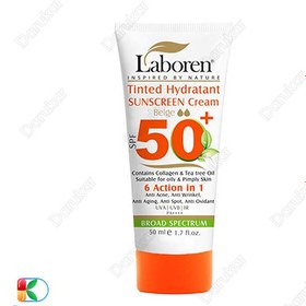 تصویر کرم ضد آفتاب پوست چرب لابورن SPF50 حجم 50 میلی لیتر 