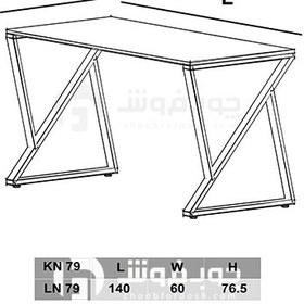 تصویر میز مدرن اداری فلزی مدل KN79 
