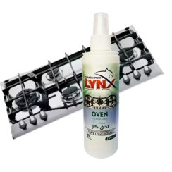 تصویر اسپری پاک کننده اجاق گاز و هود لینکس Lynx ا NanoSun NanoSun