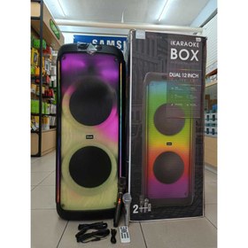 تصویر اسپیکر برودو BTS 1938 Brudo BTS 1938 Speaker