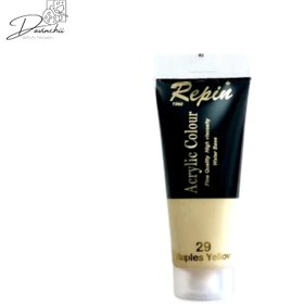 تصویر اکرلیک ۷۵میل رپین کد۲۹(کرم) 