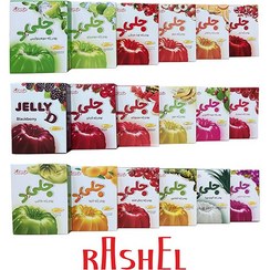 تصویر جلی دی پودر ژله دراژه 