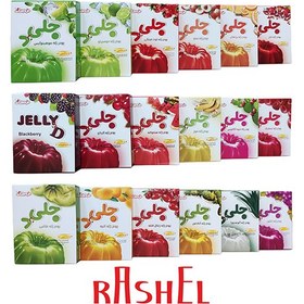 تصویر جلی دی پودر ژله دراژه 