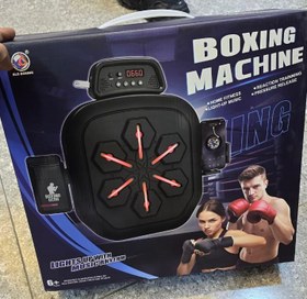 تصویر بوکس موزیکال BLD BOXING (Music Boxing Machine) 