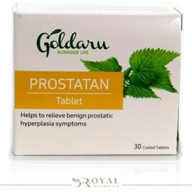 تصویر قرص گیاهی پروستاتان گل دارو 30 عددی Goldaru Prostatan 30 Coated Tab