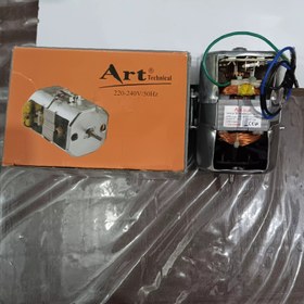 تصویر موتور ART-G-10 پر قدرت هسته بزرگ 200W تمام مسی که راه اندازی موتور تا 700 الی1000 وات می رود بهترین جایگزین برای هاون ها 