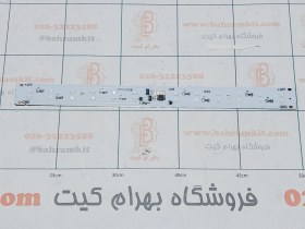 تصویر فلاشر پلیسی بزرگ بدون قاب 