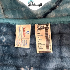 تصویر پتو نرمینه بافت مدل نسیم کد 009 سایز 210×155 سانتی متر 