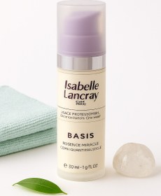 تصویر سرم ضد قرمزی 