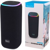 تصویر اسپیکر بلوتوثی وریتی V-PS7027BT Verity V-PS7027BT Wireless Speaker