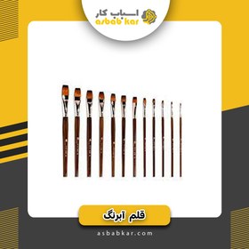 تصویر قلم آبرنگ 