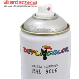 تصویر اسپری رنگ نقره ای دوپلی کالر مدل RAL 9006 حجم ۴۰۰ میلی لیتر ا Dupli Color RAL 9006 Silver Aluminium Paint Spray 400ml Dupli Color RAL 9006 Silver Aluminium Paint Spray 400ml