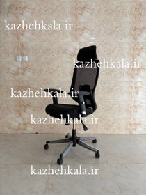 تصویر صندلی مدل h300 چریکی 