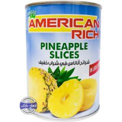 تصویر کمپوت آناناس حلقه ای امریکن ریچ وزن ۵۶۵ گرم 