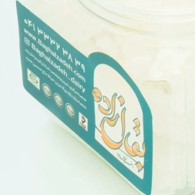 تصویر زاج - بقال زاده 