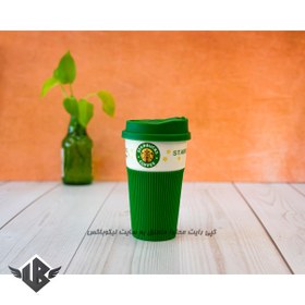 تصویر ماگ سرامیکی (استارباکس) Ceramic mug (Starbucks)