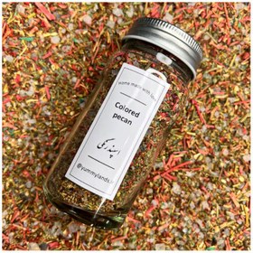 تصویر اسپند رنگی 