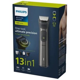 تصویر ماشین اصلاح فیلیپس MG7920 Philips MG7920 shaver