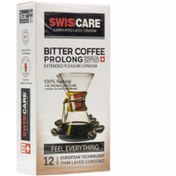 تصویر کاندوم تاخیری و خاردار قهوه تلخ سوئیس کر Bitter Coffee Prolong بسته ۱۲ عددی 