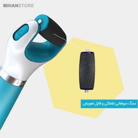 تصویر سنگ پا برقی مدل Morbida Scholl Morbida Smooth Foot