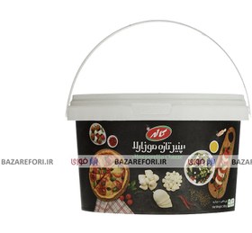 تصویر پنیر تازه موزارلا کاله مدل Kalleh Pearl Fresh Mozzarella Cheese 500 gr