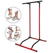 تصویر بارفیکس ایستاده مدل NS7005 مدرج مرکزی 