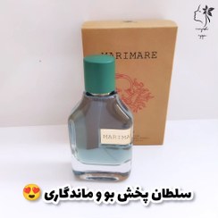 تصویر عطر مگاماره 