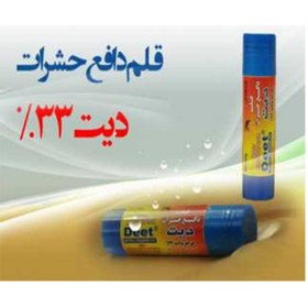 تصویر قلم دافع حشرات دیت Insect repellant pen